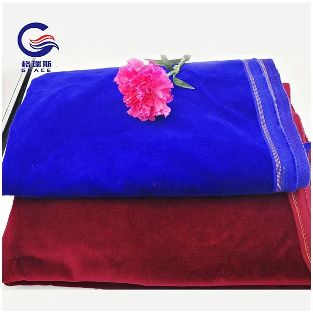 Wholesale luxury 100% cotton velvet fabric Girmes velvet fabric for garments curtain home textile