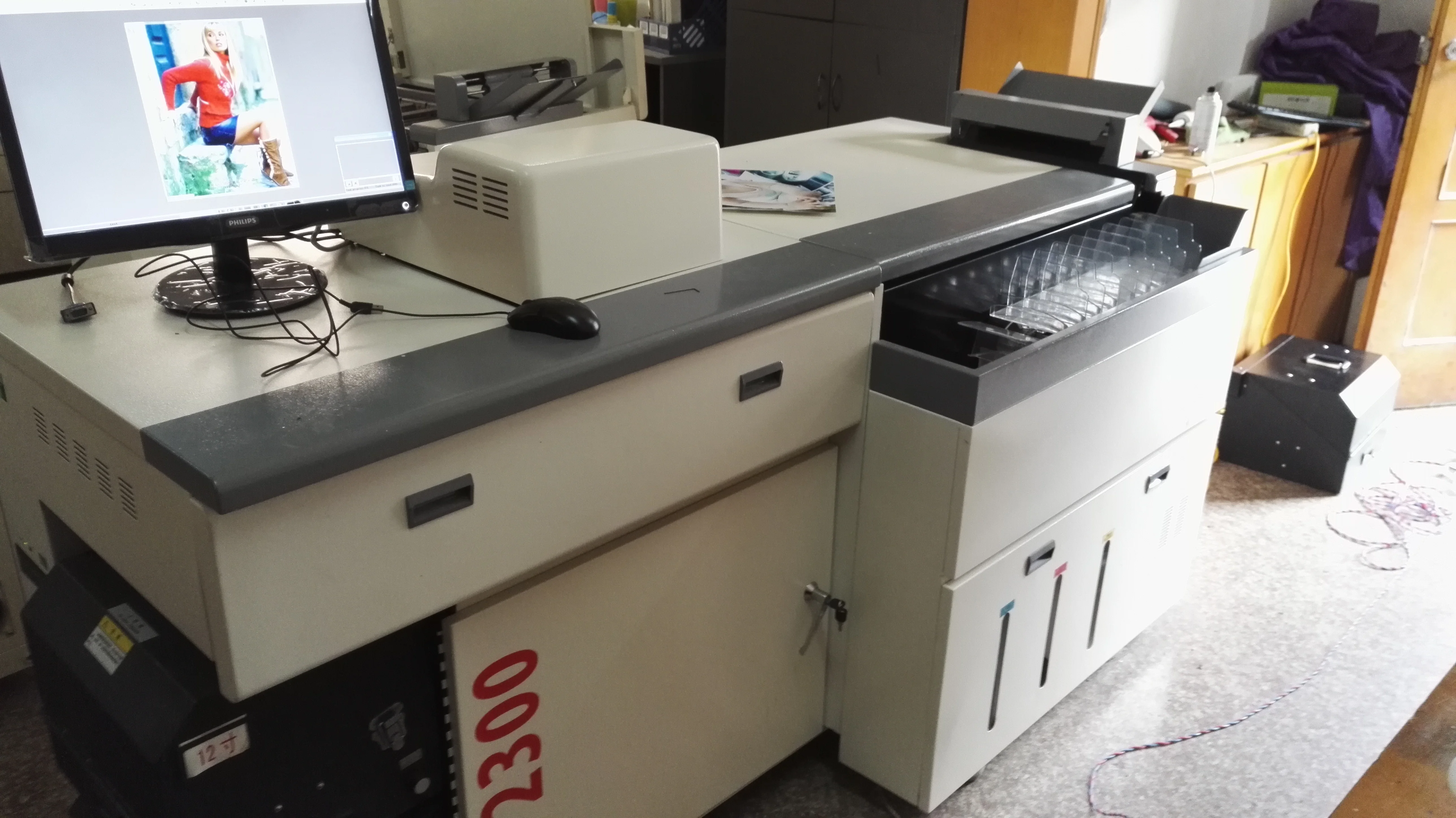 FAIRLY USED Doli 2300 Minilab for Processing  Photos