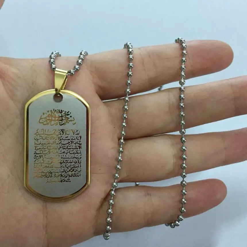 NEW Allah Muslim Arabic Printed Pendant Necklace Stainless Steel with Bead Chain Men Women Islamic Quran Arab Fashion Jewelry