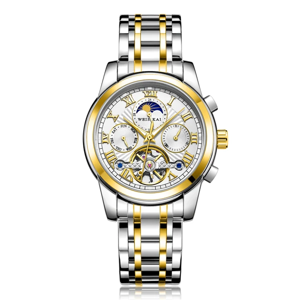 Weisikai automatic online watch