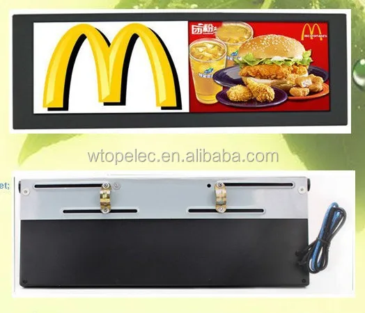 
14,9 дюймовый настенный ультра широкий растягивающийся ЖК-дисплей для рекламы <span style=