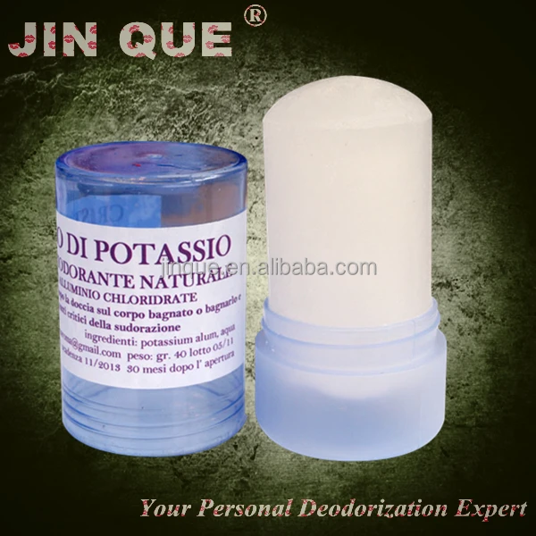 Прозрачный алумный дезодорант с Европейским испытанием на тяжелые металлы