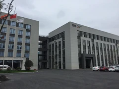 Huzhou Guoneng New Material Co., Ltd. 1