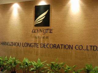 Hangzhou Longte Decoration Co., Ltd.