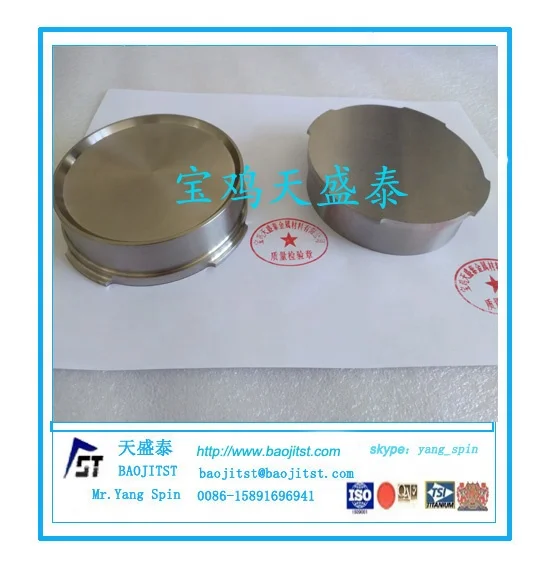 Multi Arc Ion Magnetron Sputtering Titanium Target