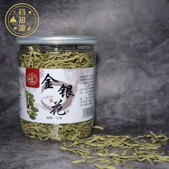 Jin Yin Hua Traditional Chinese Herb Inclusion-Free Leafless Dried Honeysuckle Flower Tea