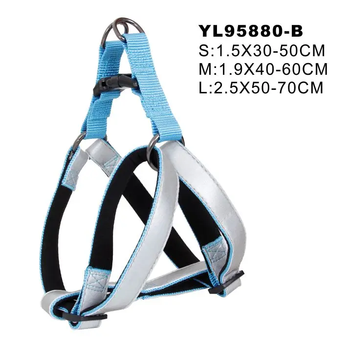 Прочный и мягче не жесткая воротник и поводок и жгут