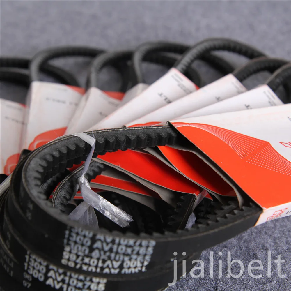 Raw Edge Moulded Cogged Belt - AVX Section - Belt No. AVX13x1300 - Sparex Part S.18647