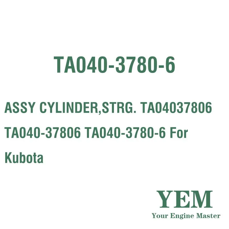 ASSY CYLINDER STRG. TA04037806 TA040-37806 TA040-3780-6 for Kubota