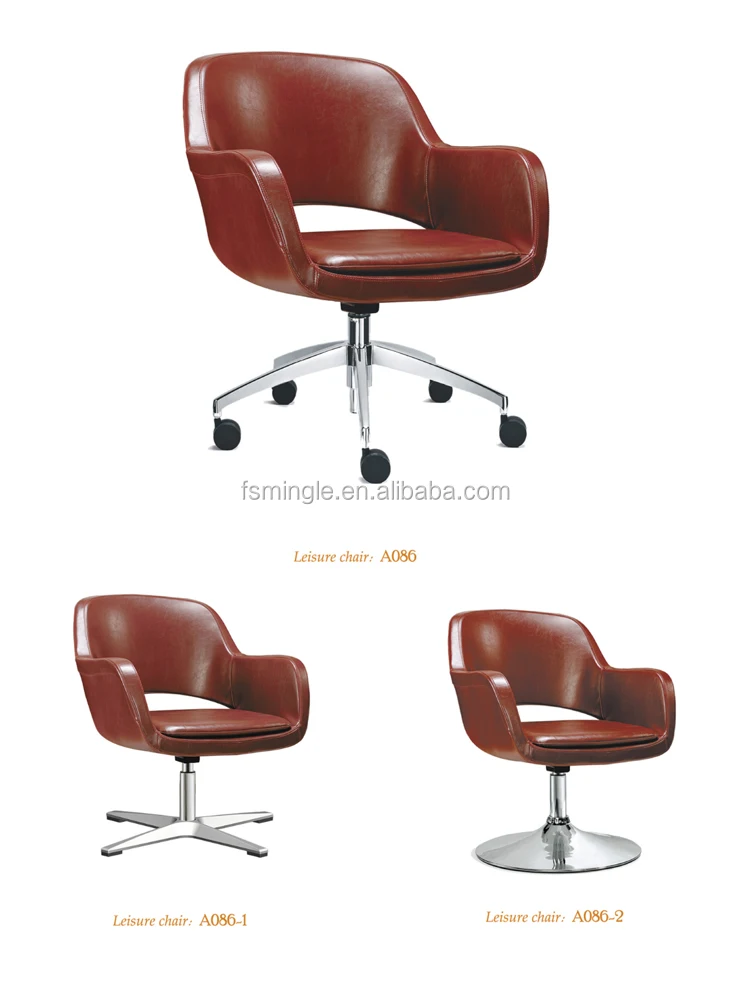 Искусственная кожа подлокотник вращающееся кресло стул отдыха с подвижными