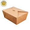 lunch box(kraft)