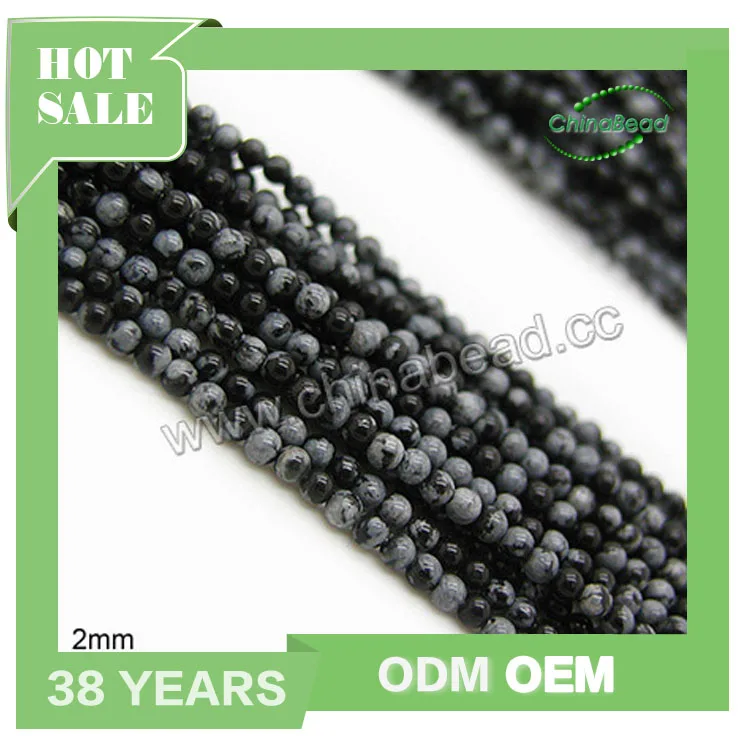 熱い販売の黒曜石のビーズスノーフレーク2mm天然ラウンド天然石オブシディアン Buy 天然石オブシディアン Product On Alibaba Com