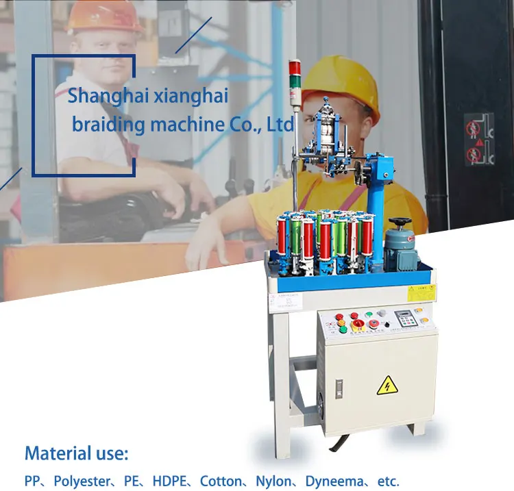 24 spindle braiding machine rope braiding machine manufacturer