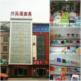 Bazhou Fenglian Furniture Co., Ltd.