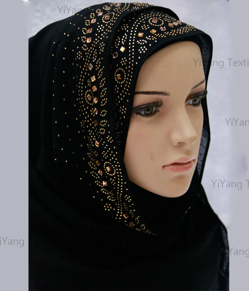 hijab online islamic clothing