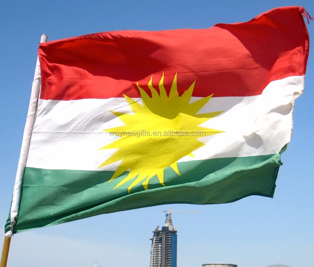 库尔德斯坦共和国图片