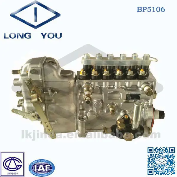BP5106/612600081052 Fuel injection pump for Weichai WD618 enjine