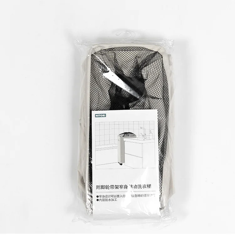 Customized Household Portable Bathroom Container Dirty Clothes Storage