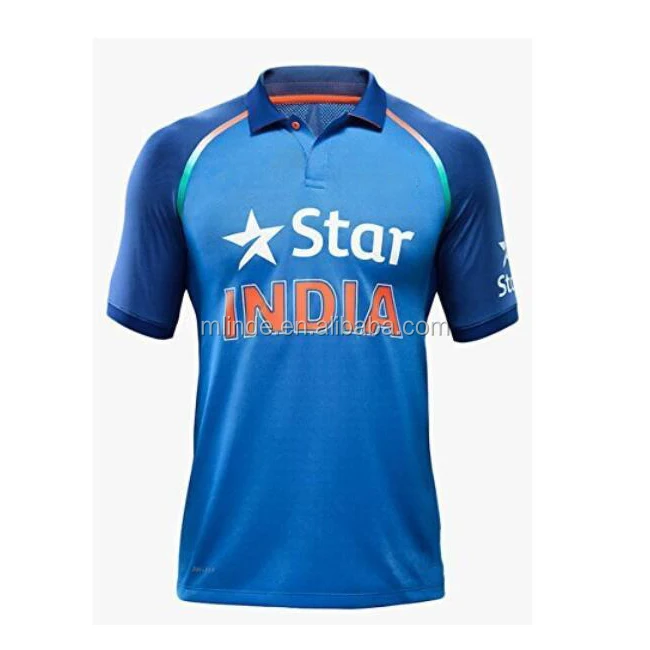 personalised indian cricket jersey