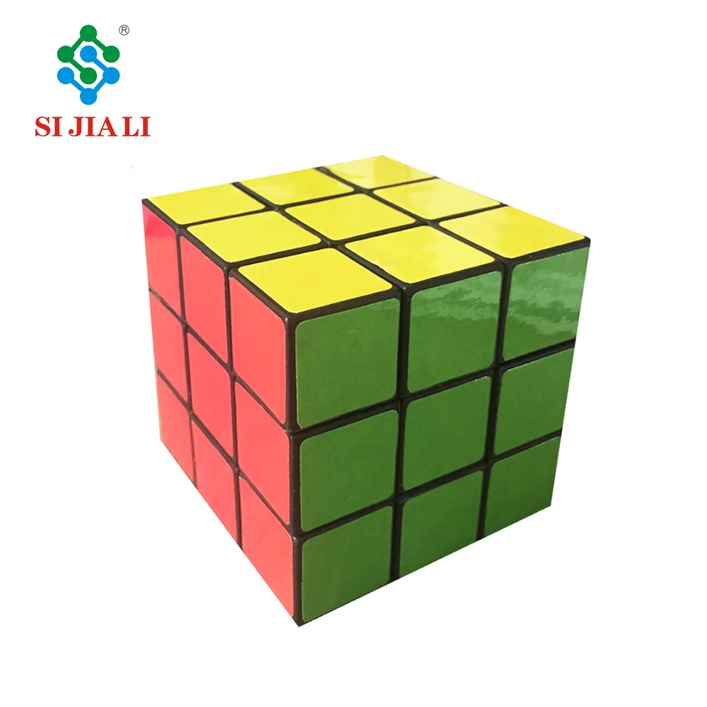 Low Price Small Size 5.5cm Black Promotional Magic Cube For Sale - Buy Magic Cube,Small Magic Cube,5.5cm Magic Cube Product on
