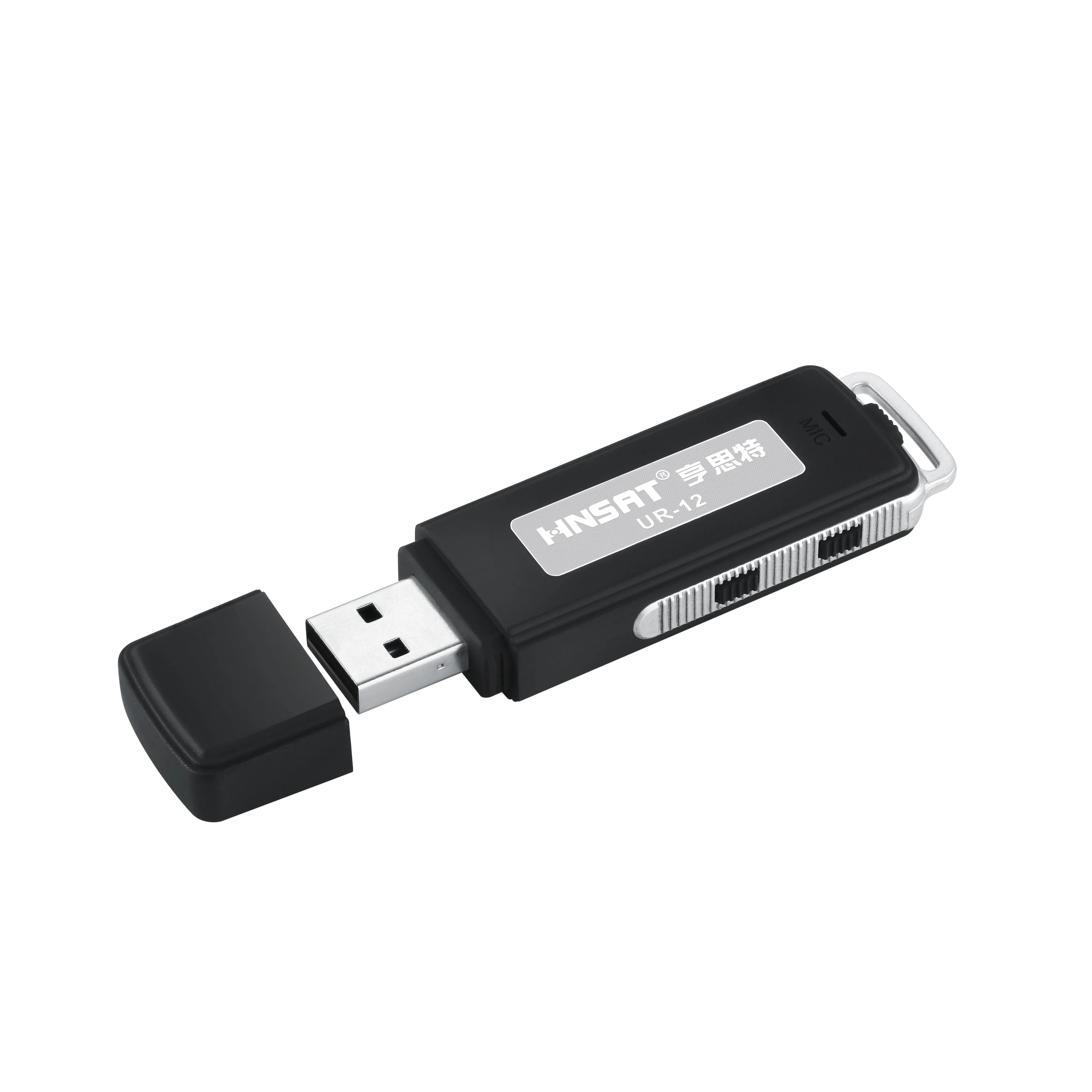 product-Hnsat-4GB Small Recording Device USB Voice Recorder Hidden Spy Recorder-img