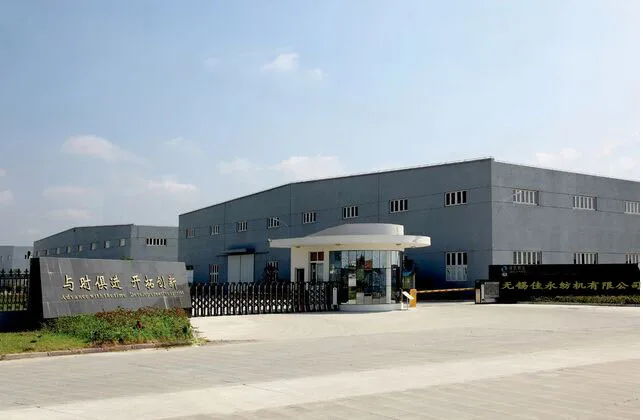 Goodfore Tex Machinery Co., Ltd. (Wuxi)