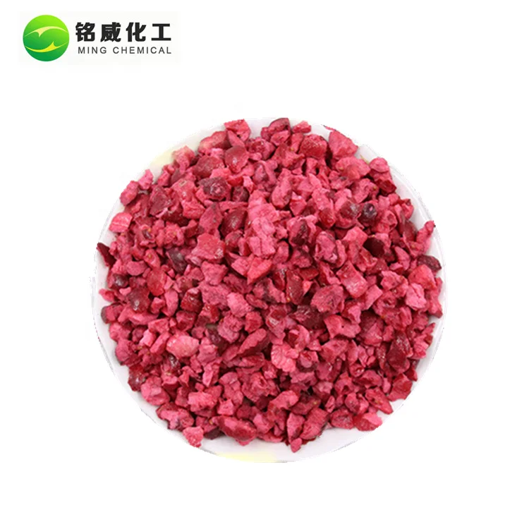 Высококачественные Натуральные Замороженные Малиновые гранулы 3-8 мм