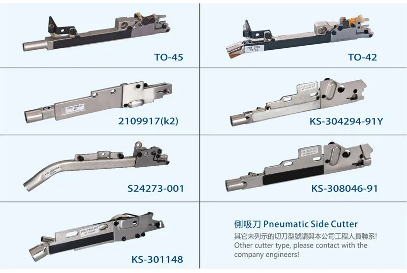 ストライク 4S6 2set SAVMIK :: PULSE (STEPPING) MOTOR 42MM SQUARE SHINANO KENSHI