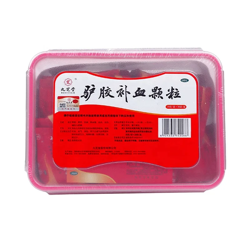jiuzhitang  Lvjiao Buxue Granules  Women Supplements Chinese Traditional Medicine