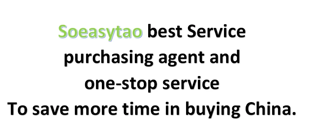 
 SOEASYTAO wigs, агент по закупкам, служба закупки Tmall taobao 1688, поставщик-агент, Китай, со складными услугами  