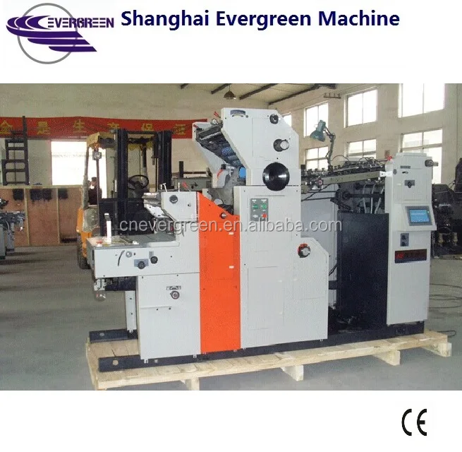 photo book printing machine
