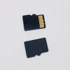 2gb