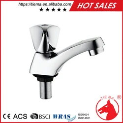 Традиционный смеситель для холодной воды (ZS0811)