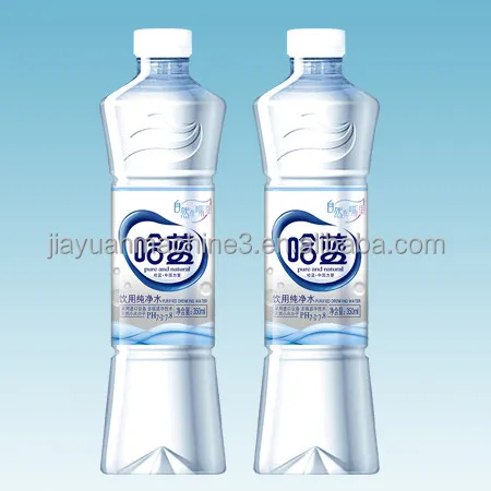 Touch Screen 3 In 1 Machinery Machine Filling Mineral Water Cup Filling And Sealing Machine Buy 3 In 1 Machinery Machine Filling Mineral Water Cup Filling And Sealing Machine Filling Mineral Water