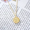 Virgo