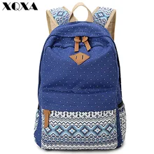 2015 Vintage Girl School Bags For Teenagers Cute Dot Printing Canvas Women Backpack Mochila Feminina Casual Bag School Backpack