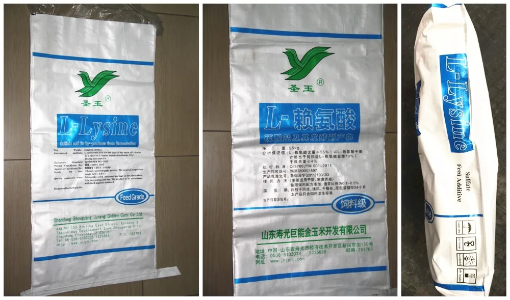 L-LYSINE SULPHATE 70% GOLDEN CORN BRAND