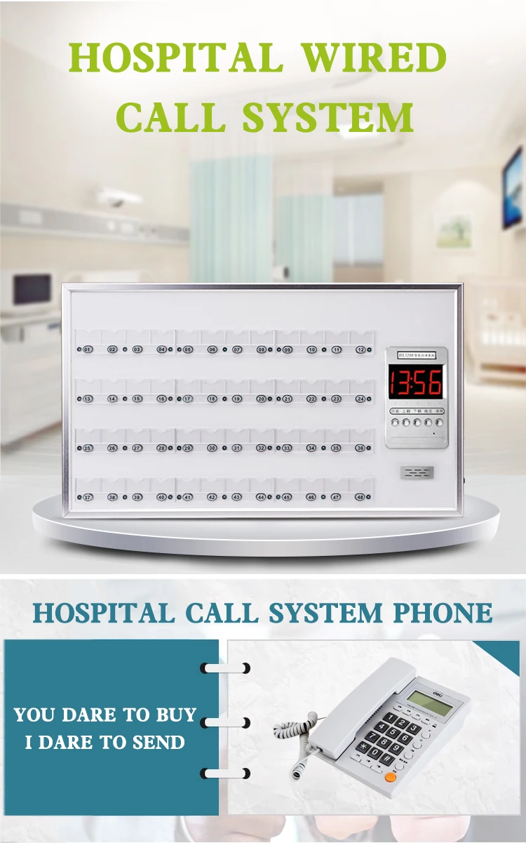 Hospital Nurse Call Bell System Call Buzzer System Price Wired Nurse