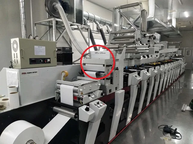 Flexo Printing corona Treatment  System for Mark Andy Printer
