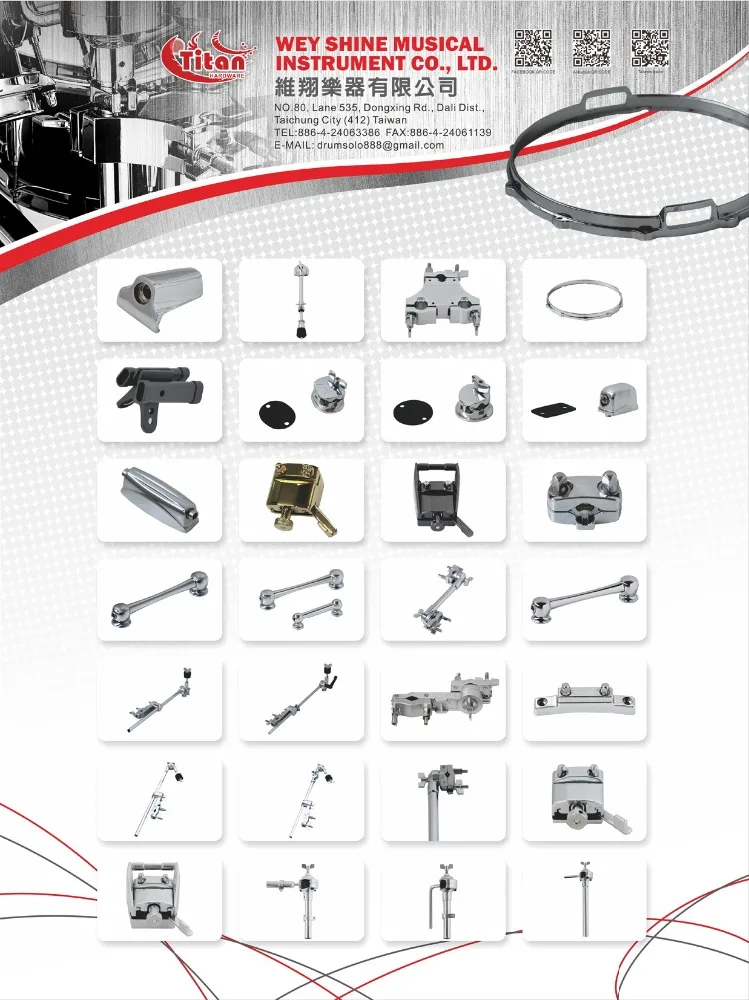 Барабана трубки наконечник