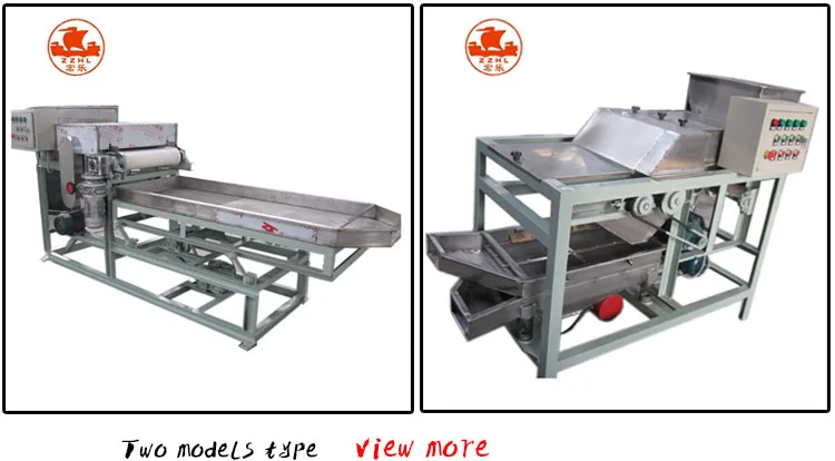 Dicing Machinery Walnut Crusher Pistachio Crushing Almonds Bean Cutter Chopper Cashew Nuts Peanut Chopping Cutting Machine supplier