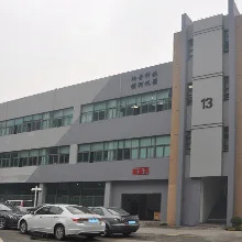 Dongguan NAPUI Electronic Technology Co., Ltd. 1