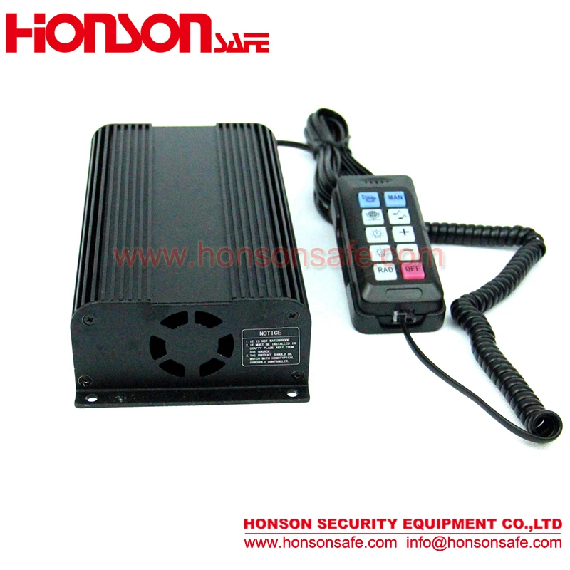 CJB-194 車用コンパクトアラームアンプサイレン 100W/150W/200W対応