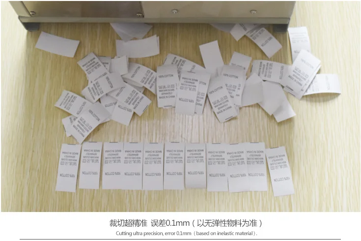 Заводская цена высокое качество компьютерная лента резак горячая и холодная лента кожа молния ткань лента уход этикетка машина для резки