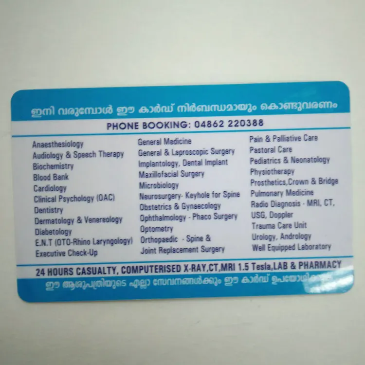 Custom Printing Embossed Number Pvc Plastic Shiny logo Card for Sale