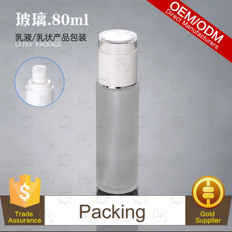 Улитка Экстракт Лица Эмульсии в 80 МЛ матовое стекло бутылки белый насос с акриловой крышкой