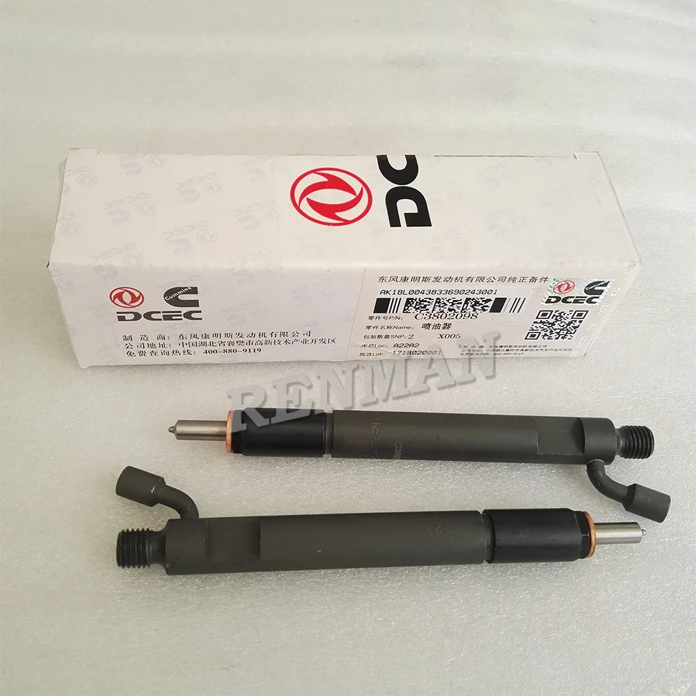 Fuel Injector For Cummins 4BT 3.9L, 6BT 5.9L, 6CT 8.3L – 3802097 / 3908507 / 3918432