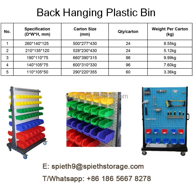 extra large plastic bins storage boxes