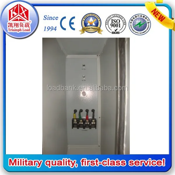 Generator Dummy Load Bank up to 60MW with PC Control