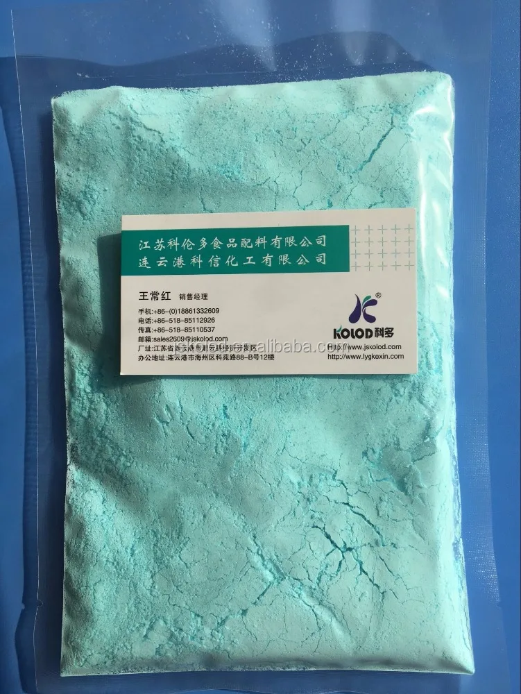 Industry Grade Copper Oxalate